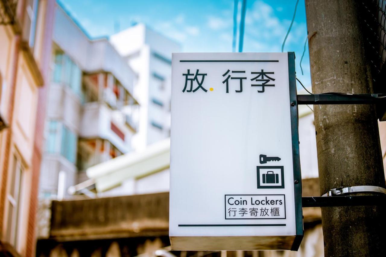 Loft Hostel Fengjia Тайчжун Экстерьер фото